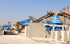 莱钢莱芜建材石灰石制砂生产线项目